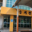 원원농장 | 단과일 공주 홍성고등학교교 프리미엄 과일 단체도시락 배달 후기