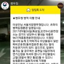 정상행정사사무소 이미지