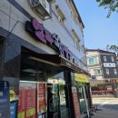 열라삼신짬뽕 | [부산/강서구] 부산경마공원맛집 찾는다면!? 에코델타맛집 열라삼신짬뽕 솔직후기