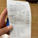 장단콩 두부특화거리 | 파주 두부 맛집 1등 파평면 장단콩두부집 숨찐맛집