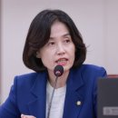 박은정 "장미란 사건, 보완수사권 있었음에도 발생…형소법 개정과 결부 안 돼" 이미지