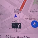삼일슈퍼 이미지