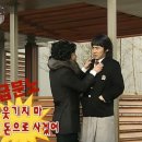 난다고래