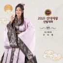쁘띠웨딩