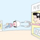 콘셉트 이미지