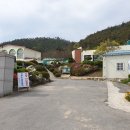 증서경로당 이미지