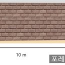 삼우종합철물