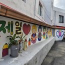 제일탄소(주) 이미지