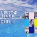 다리간로 이미지