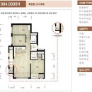 미사강변전문공인중개사사무소 이미지