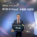 케이펫푸드 이미지