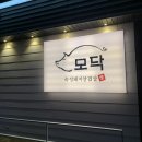 인동가산로-22 네이버블로그