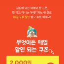 호미스 이미지