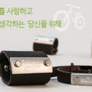 조이환경