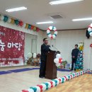 조종면복지회관 이미지