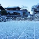 오도재휴게소