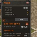 금빛PC방 이미지