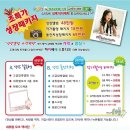 하이베베 이미지