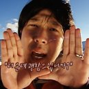 와이앤지(Y&G) 이미지