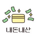 마트소아청소년과의원 이미지