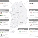 화선목장 이미지