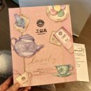 러블리박스 이미지