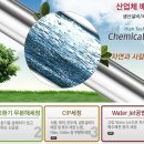태강약품 이미지