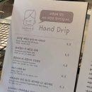 로스터리카페순 이미지