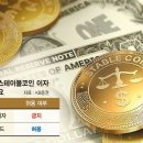 가닥