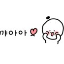 영원 노래연습장 이미지