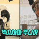 커피시계 이미지
