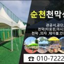 팔마렌탈