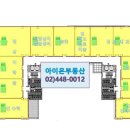 아이플렉스 공인중개사사무소 이미지