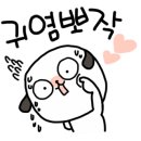 해성손칼국수 이미지