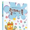 연산(릴)-1 이미지