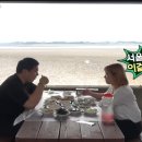 나래사 이미지