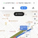 자담치킨&호프 군산대점 | 남구로맛집 남구로역 치킨 맛집 자담치킨 서울남구로역점