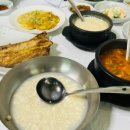 투미여주신세계프리미엄아울렛 네이버블로그
