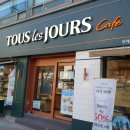 뚜레쥬르(선유도역점) 이미지