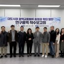 메가정비 이미지