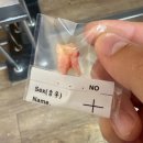 아주웰치과의원 이미지