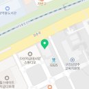 다산2동주민센터 2층 이미지