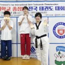 태권인 태권도장 이미지