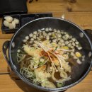 벗초밥