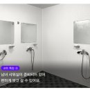 가운테니스장[다산-6] | 서울 근교 실내 테니스장ㅣ 남양주 테니스타운 예약 방법 후기(층고 9m)