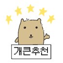 산곡월드 이미지