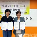 산본1동 행정복지센터 이미지
