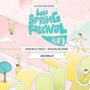 렛츠스포츠 이미지