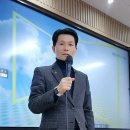 김영일 행정사 이미지