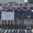 옥산면행정복지센터 이미지